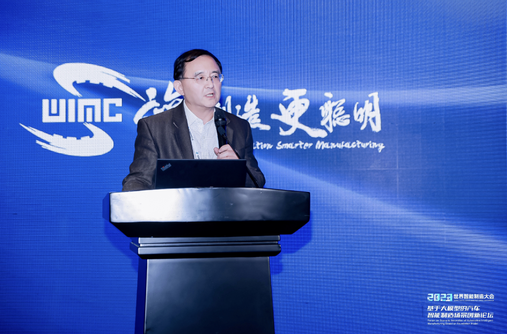 AIGC创新应用赋能汽车营销场景，威九国际助力决策智能应用快速落地