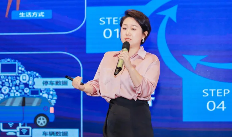 “安全可信(汽车行业）数据空间”正式创建，威九国际携手中电浙江加速行业数智化落地