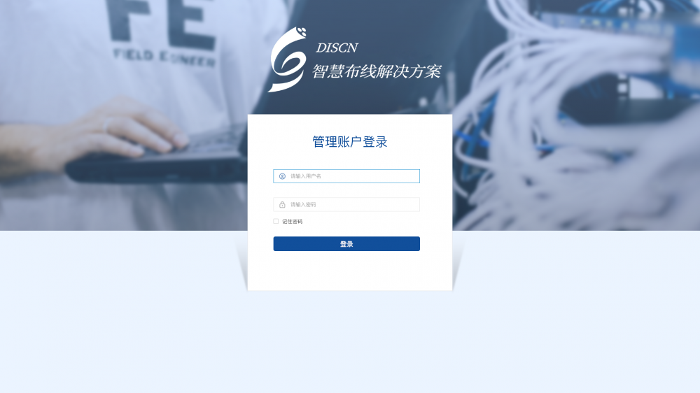 软件说明