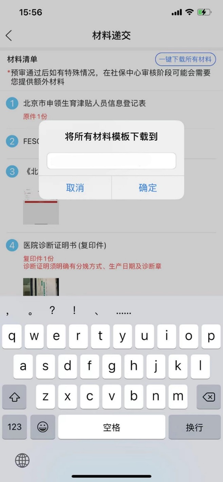 image13.png image13.png