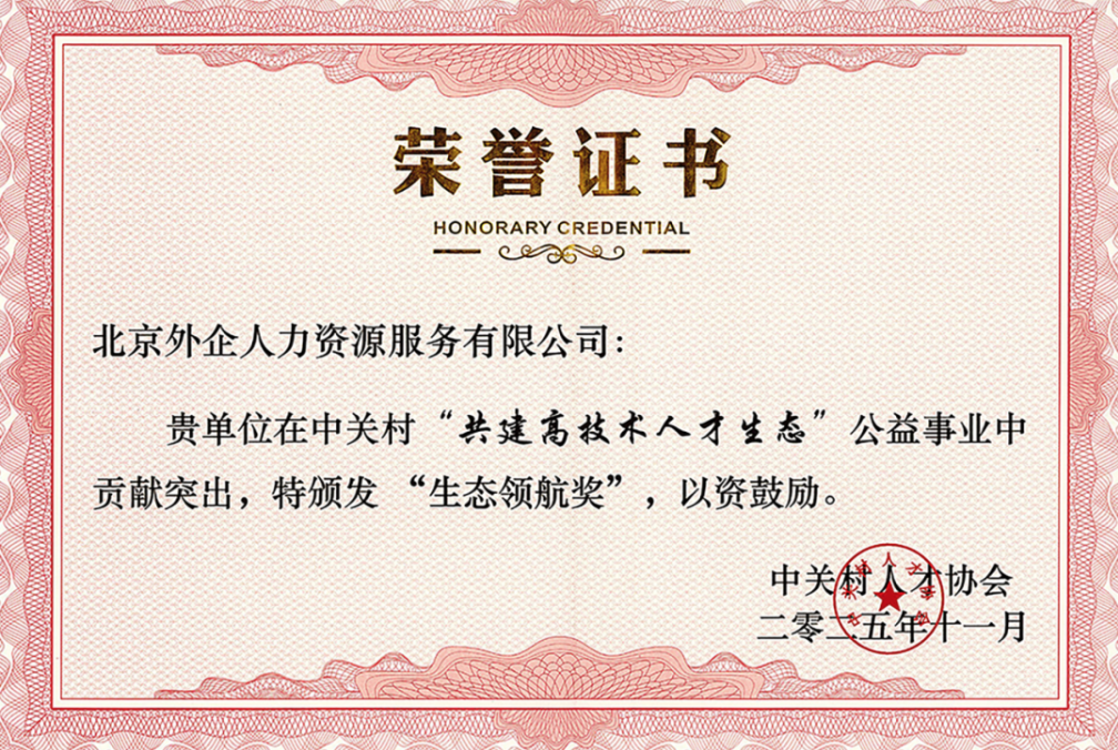 截屏2026-01-04 15.49.55.png